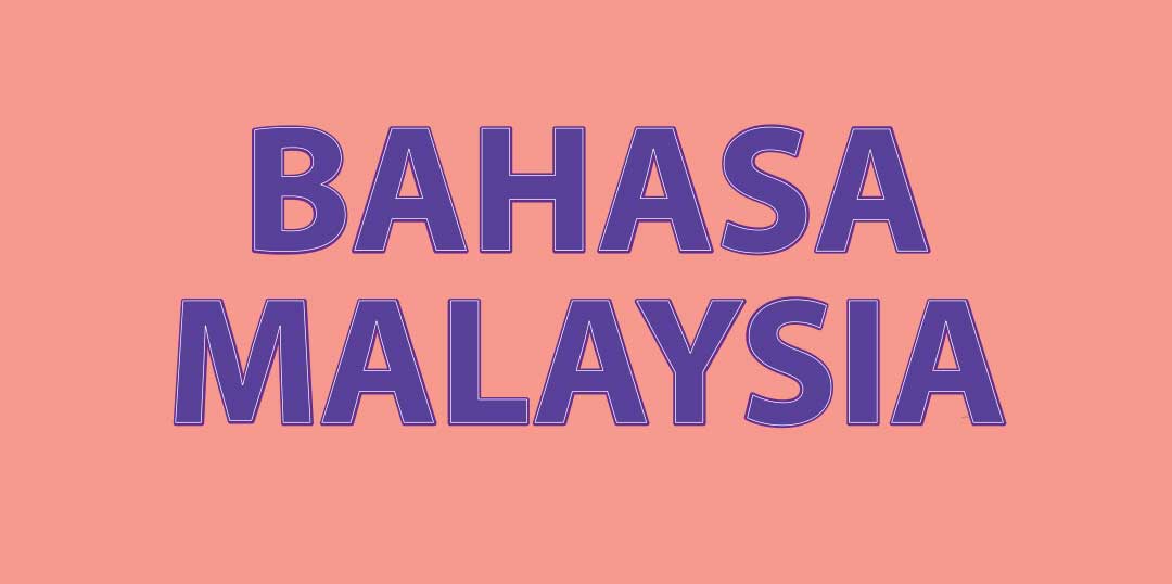 Melayu bahasa Bahasa Melayu: