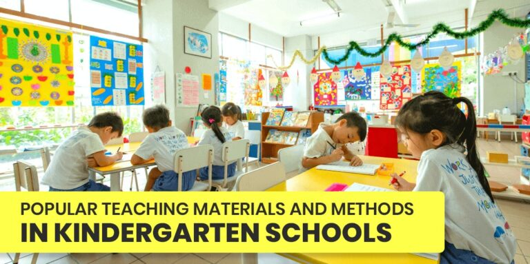 teaching materials for kindergarten